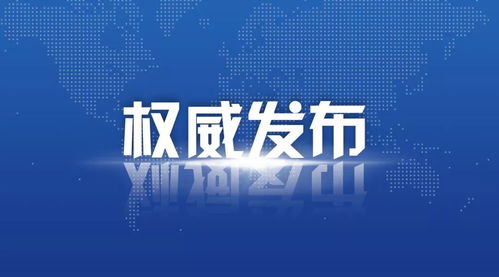 深哈合作項目律師費用減半，十四項司法惠民利企新舉措助力資產(chǎn)管理與咨詢