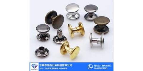 東莞珊西五金制品 五金烤漆服務(wù)價格解析與優(yōu)質(zhì)五金產(chǎn)品批發(fā)指南