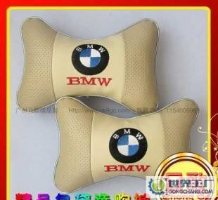 專業(yè)定制，舒適升級 廠家直銷防皮寶馬汽車專用頭枕護(hù)頸枕